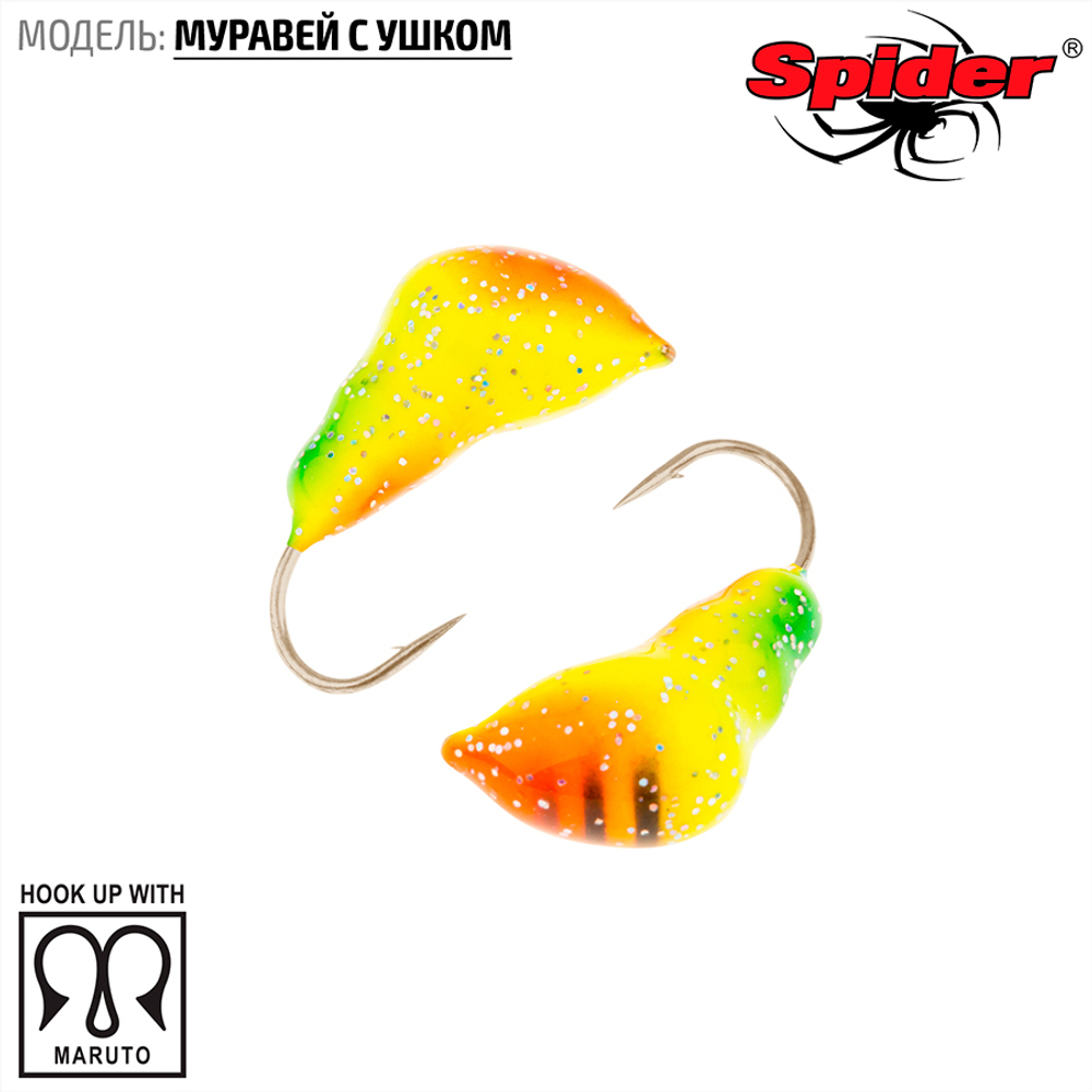 Мормышка вольфрамовая Spider 1350 "Муравей с ушком" (5мм, 1.71гр)