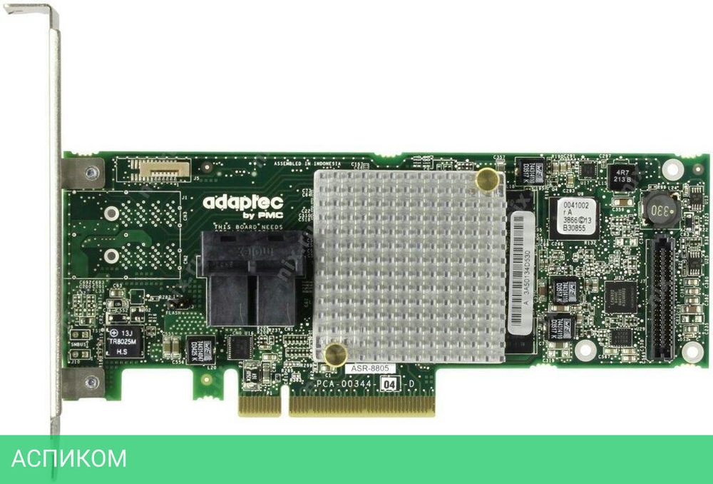Контроллер Adaptec Raid 8805 (2277500-R)