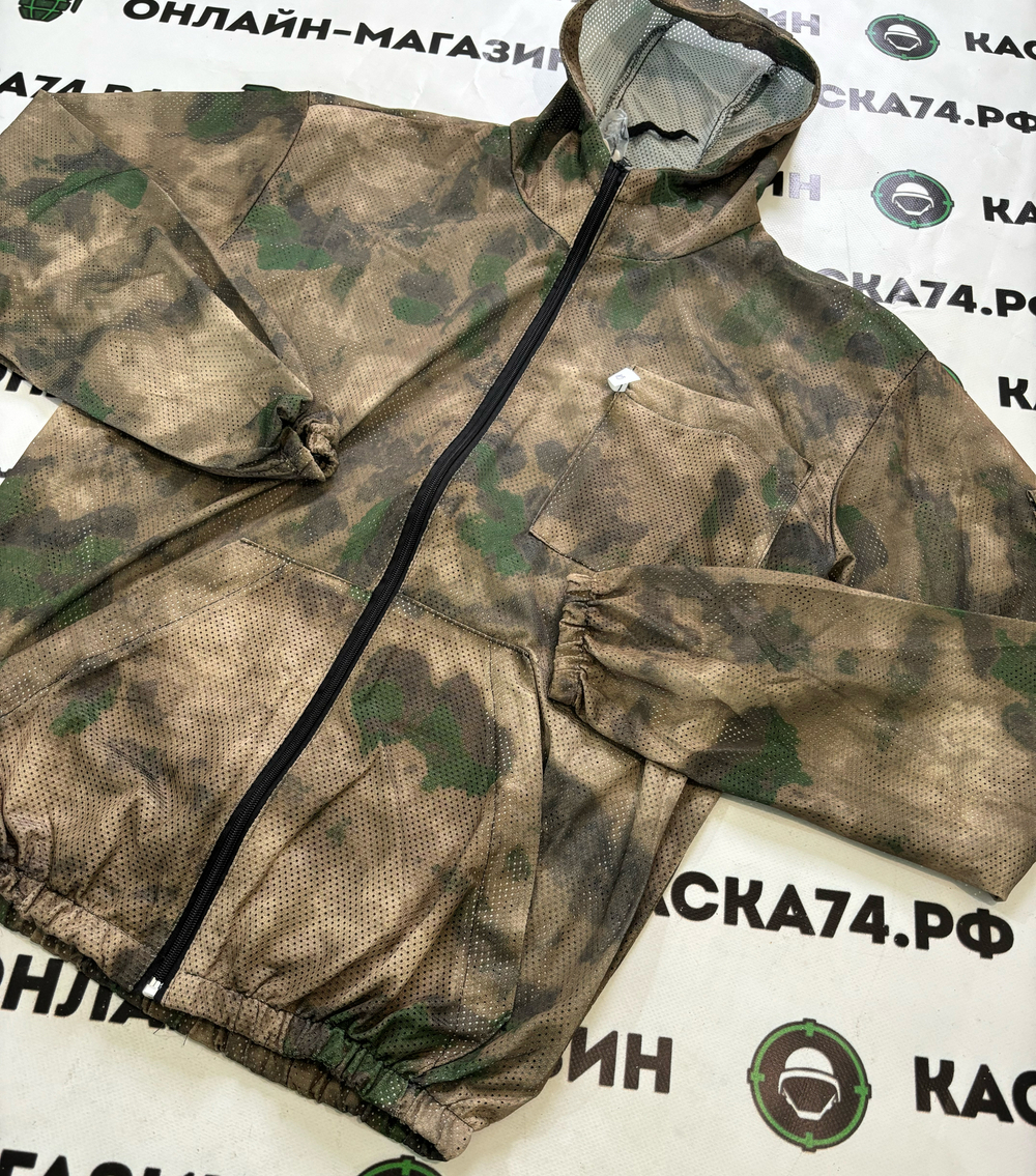 маскхалат сетчатый (