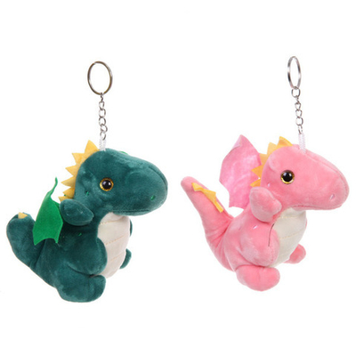 Брелок «Дракон Путешественник» 12 см, микс