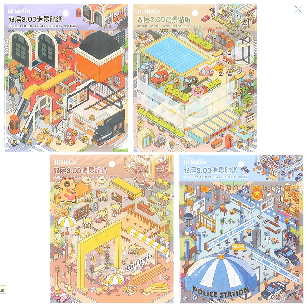 Наклейки Румбокс DV-15793 (Darvish)