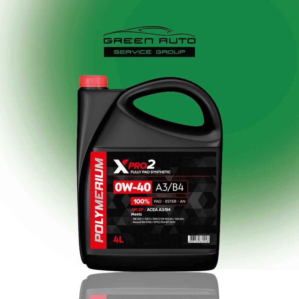 Масло моторное POLYMERIUM XPRO2 0W-40 A3/B4 4л.