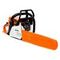 Бензопила Stihl MS 230 16&quot;