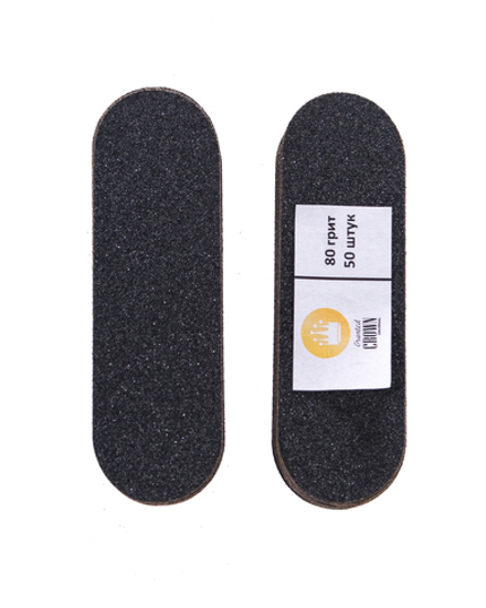 Сменный файл 80 грит GOLDEN TRACE (50 шт.)