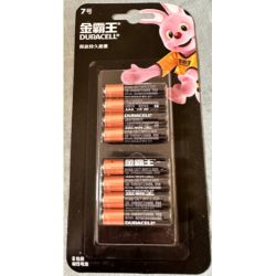 Батарейки Duracell ААА алкалиновые 1,5v 8 шт. LR03-8BL Basic (CN)