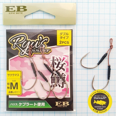 Крючки MARUFUJI RYU ASSIST J-011 M Nikel