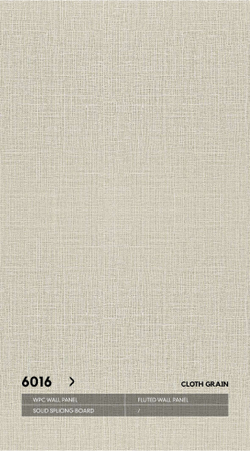 Серия РИФЛЕНЫЕ