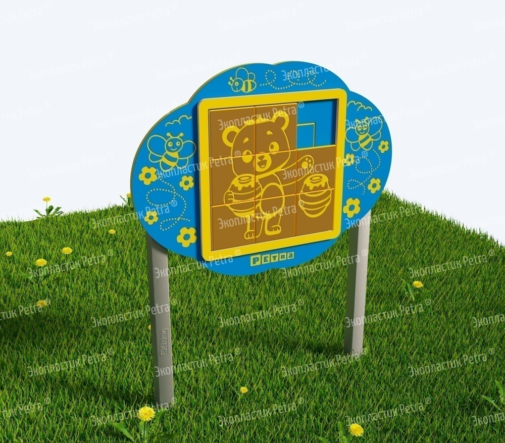 Уличный игровой развивающий модуль Пятнашки