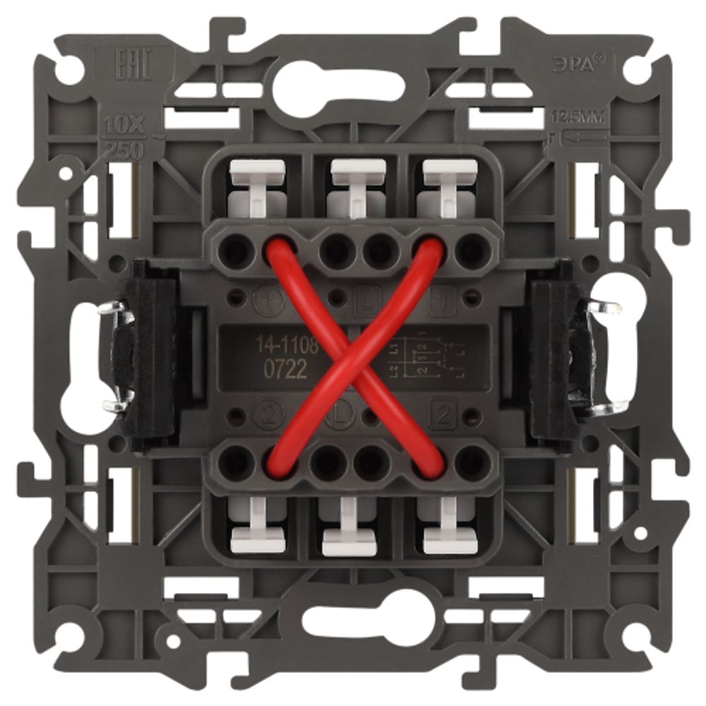 Переключатель перекрестный ЭРА Elegance 14-1108-02 10АХ-250В, IP20, слоновая кость