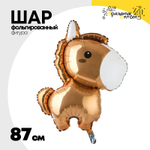 Шар Фольгированный Лошадка (Коричневый)