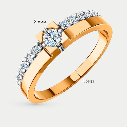 Кольцо золотое