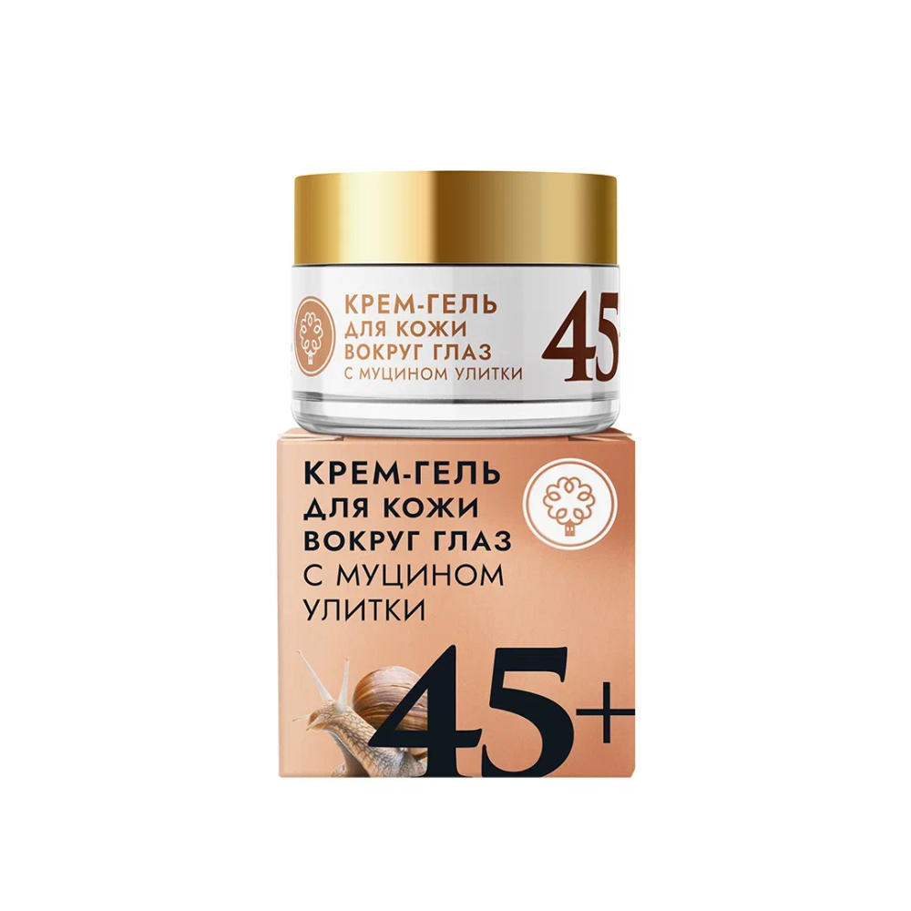 Гель для кожи вокруг глаз с муцином улитки 45+, ТМ Мануфактура Дом Природы