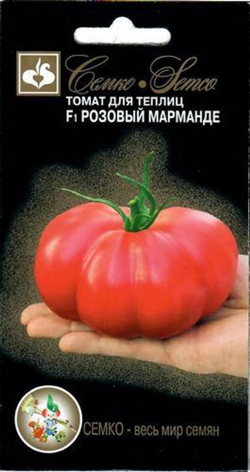 Томат Розовый Марманде F1 5шт Семко
