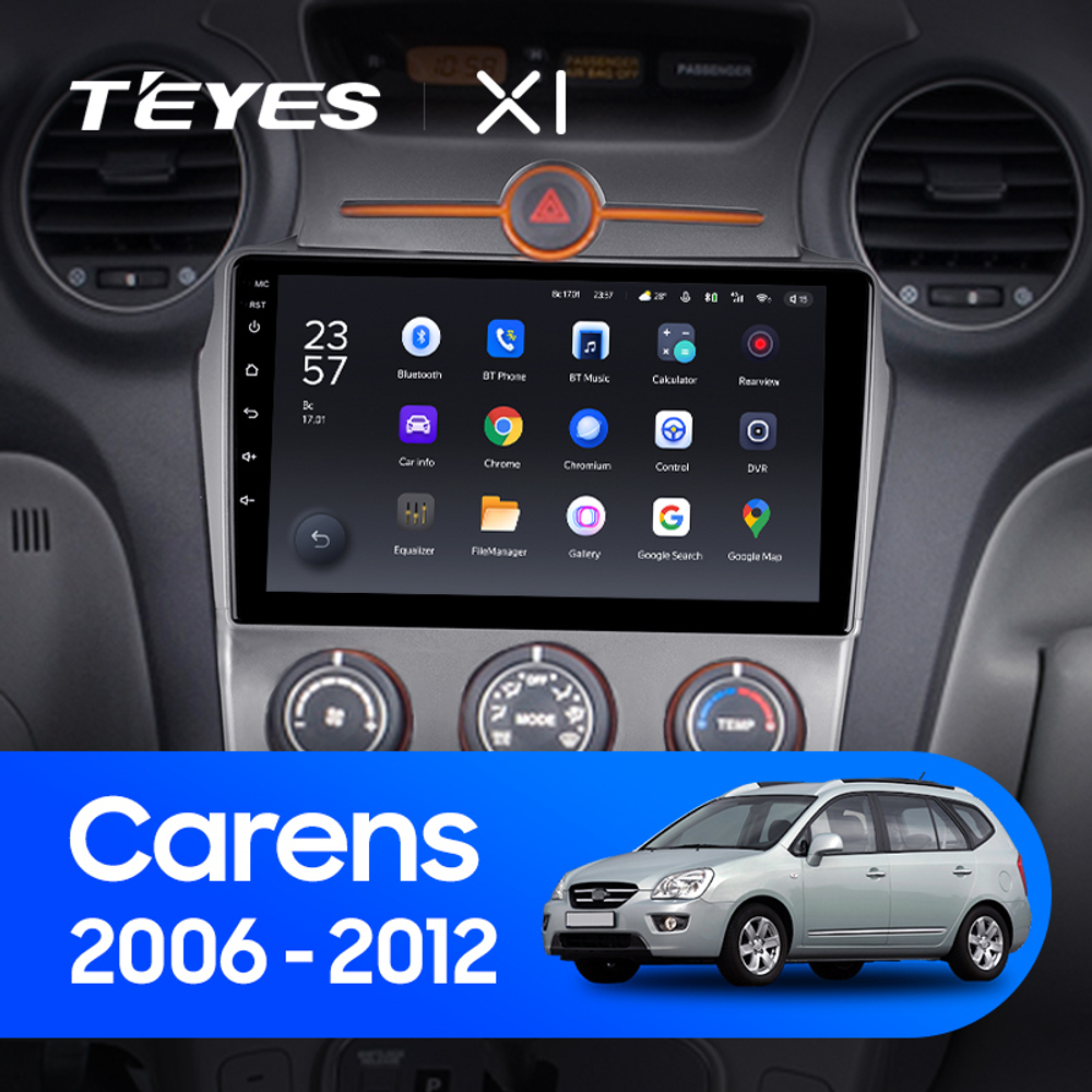 Teyes X1 9"для KIA Carens 2006-2012