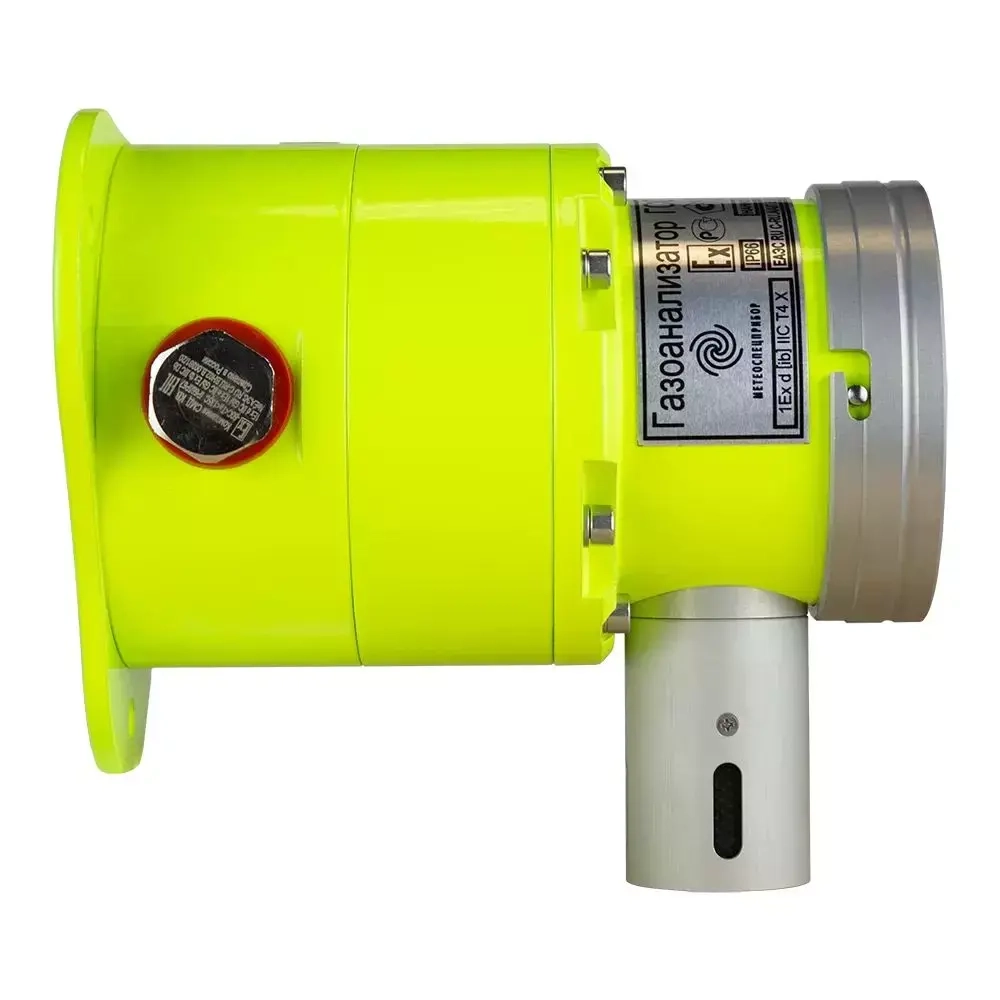 ГСО-2 газоанализатор (оптический) взрывозащищенный стационарный