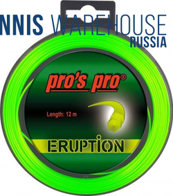 Теннисные струны Pro's Pro Eruption (12 m) - зеленый