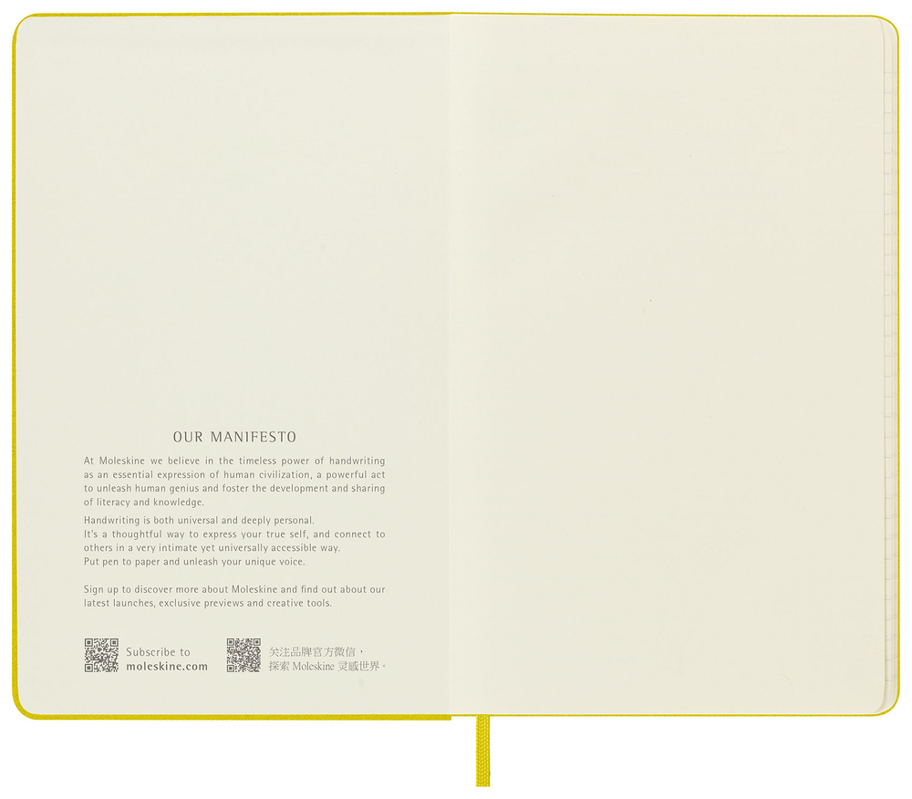 Блокнот в линейку Moleskine CLASSIC SILK (QP060M6SILK) 13x21см, 240 стр., желтый