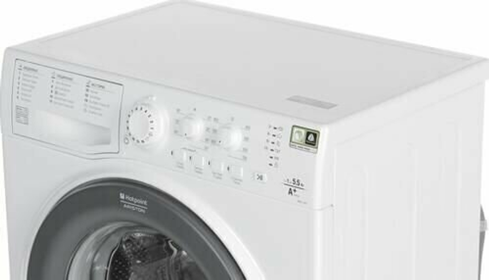 Стиральная машина Hotpoint-Ariston VMSL 5081 B белая