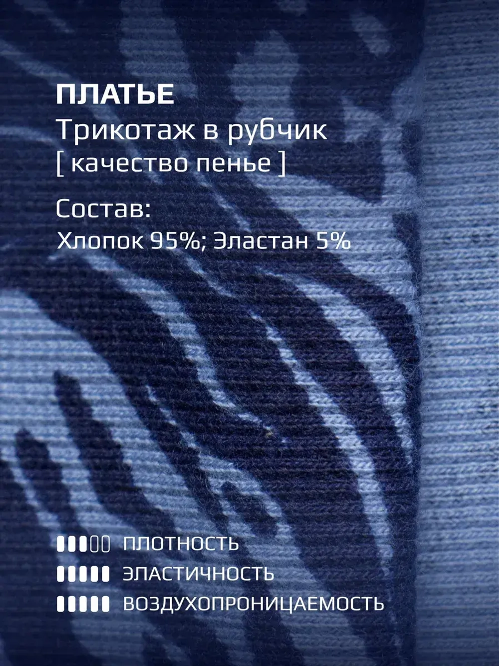 Платье для девочки летнее с вырезом