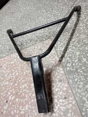 Рукоятка управления