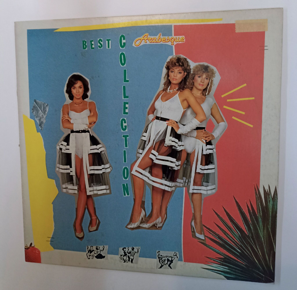 Винтажная виниловая пластинка LP Arabesque Best Collection (Japan 1984)