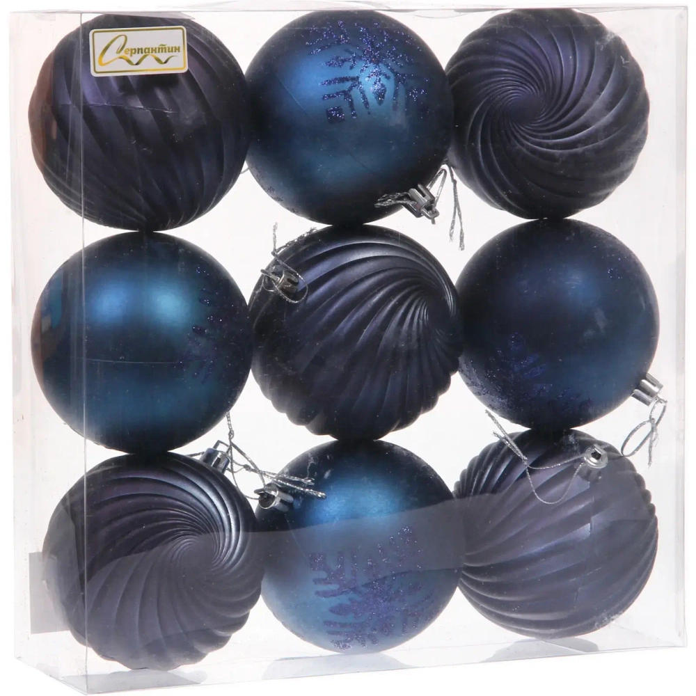 Новогодние шары «Изящные узоры» 8 см (набор 9 шт), Сапфир