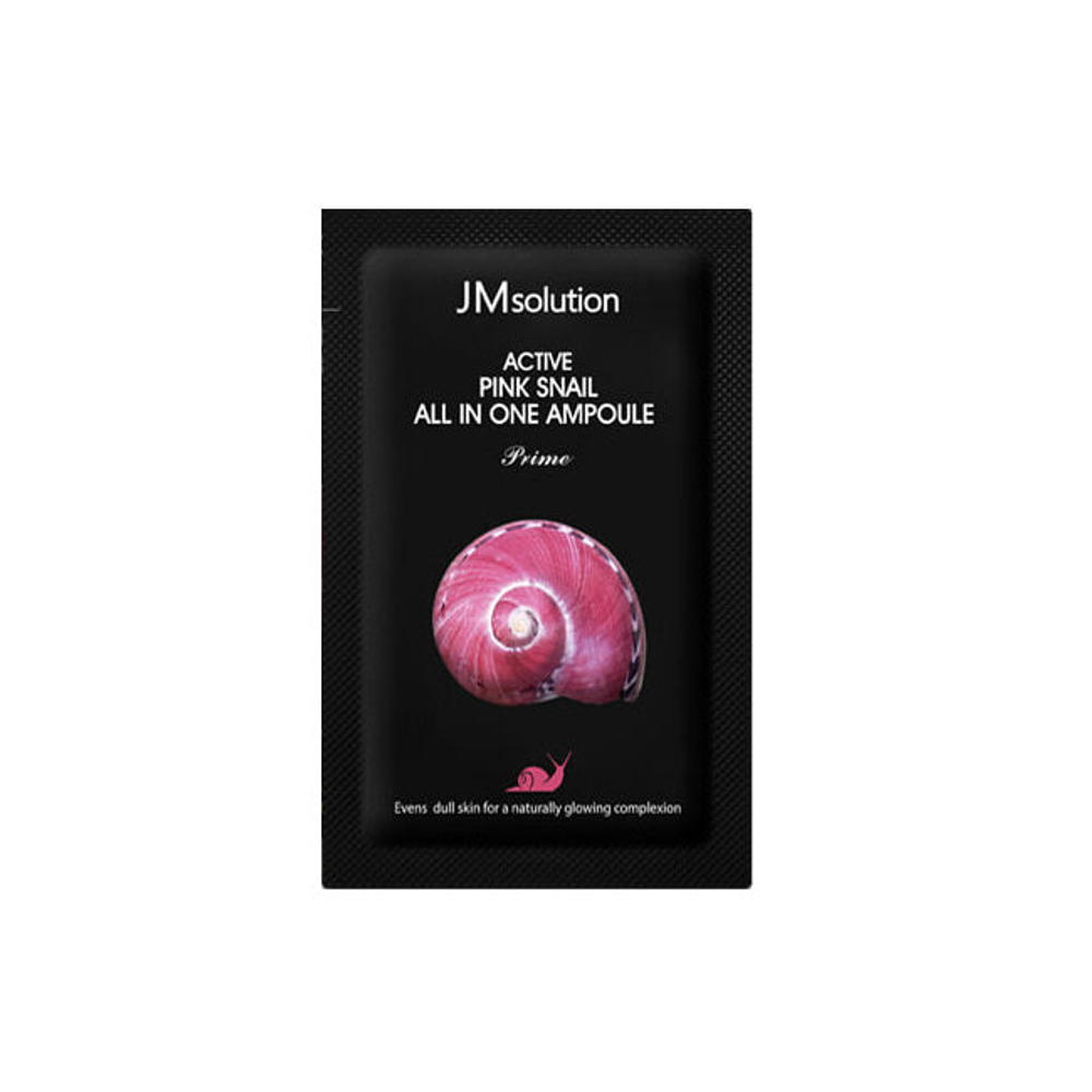 Сыворотка ампульная с экстрактом розовой улитки саше JMSOLUTION Active Pink Snail All In One Ampoule