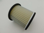 фильтр воздушный Yamaha TDM850 FZR1000 BT1100 Bulldog 1AE-14451-00