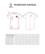 Футболка тренировочная JOGEL NATIONAL PerFormDRY Training Tee, красный