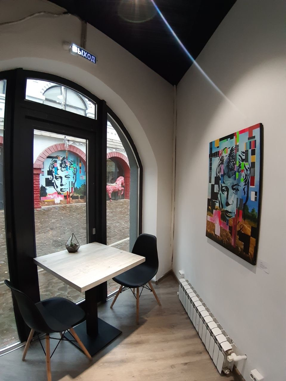 Устройство лирики