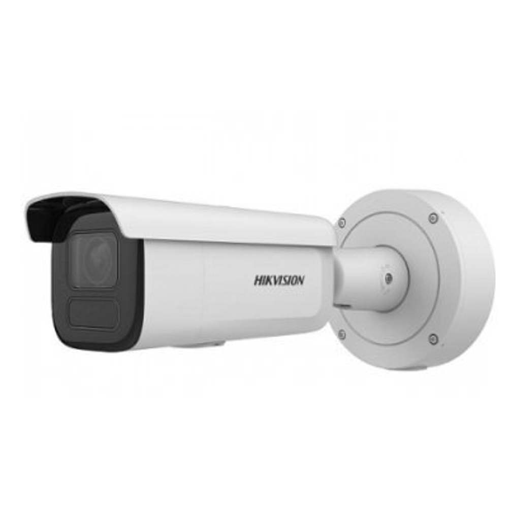 IP видеокамера HikVision DS-2CD3646G2T-IZS-H-2.7-13.5MM
