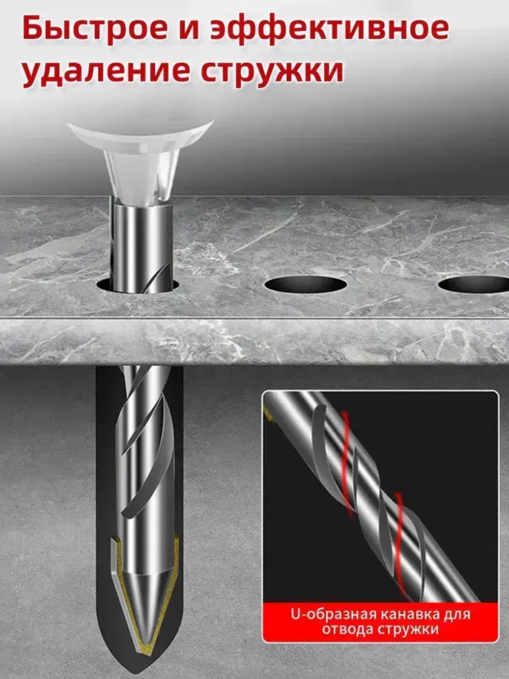 Сверло по металлу кобальтовое 6-8-10-12 мм,Набор из 4 частей