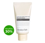 BOUQUET GARNI NARD - КРЕМ ДЛЯ ТЕЛА С КЕРАМИДАМИ MILD DEEP MOISTURE CERAMIDE CREAM, 160 МЛ