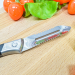 Нож для овощей 19,5см