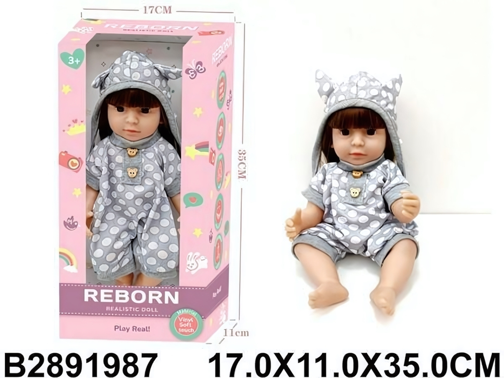 Кукла 30 см, виниловая, в/к 17*11*35 см