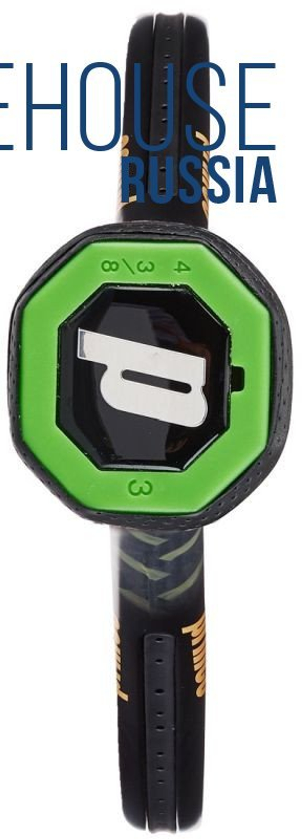 Теннисная ракетка Prince Textreme 2 Beast 100 265