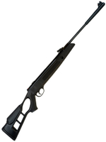 Винтовка пневматическая Hatsan Striker Edge 5,5 мм