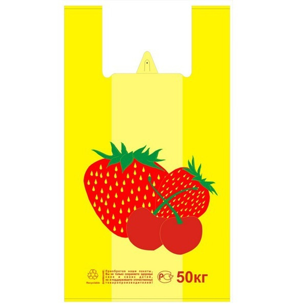 Майка 30+15х55(25) цветная или "Русь, Фан, Фа, Звезды, Клубника, Ягодка, т.п.", 100 шт
