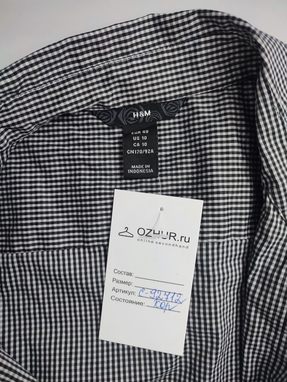 Блузка H&M с коротким рукавом 46 размер