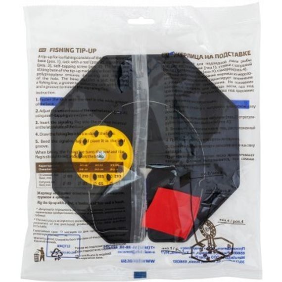 Жерлица на подставке ЖЗ-05 (d-210мм.катушка d-65мм) ТОНАР