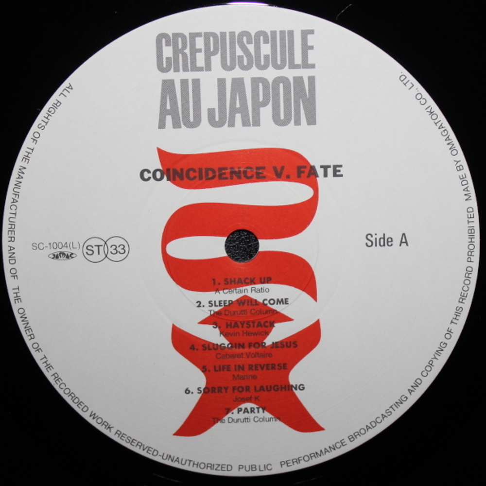 Сборник / Coincidence V. Fate (2LP)