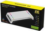 Подставка для монитора 2E Gaming CPG-007 2E-CPG-007-WT 550 мм белый