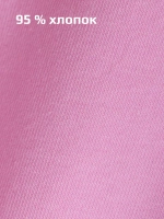 Костюм для девочки летний футболка и юбка шорты