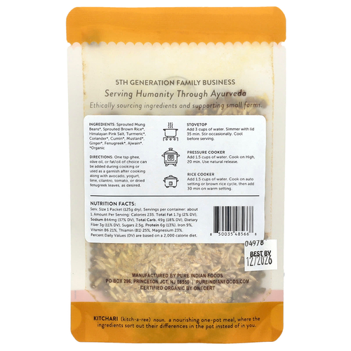 Pure Indian Foods, OnePot, органический кичари, пророщенный коричневый рис, цельные пророщенные бобы и специи, 125 г