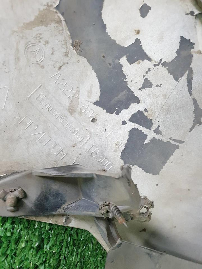 Бампер передний Mercedes S w222 (2017-2020) AMG