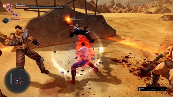 PS4 Fist of the North Star: Lost Paradise (Б/У, Английская версия, CUSA-12781)