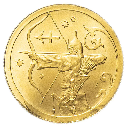 25 рублей 2005 СПМД РФ знаки зодиака. Стрелец Au золото 999