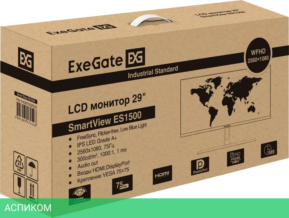 Монитор ExeGate SmartView ES1500 EX297302RUS