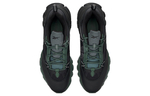 Кроссовки Reebok Dmx Trail Shadow
