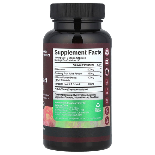 Nature's Craft, Поддержка мочевыводящих путей, 60 капсул